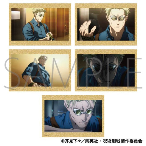 『呪術廻戦 第2期』ポストカードセット/七海 建人